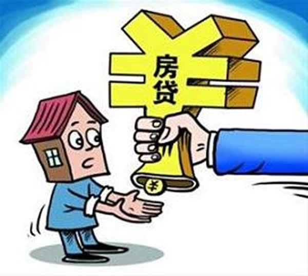 重庆急用资金